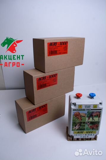 Электропастух для коз