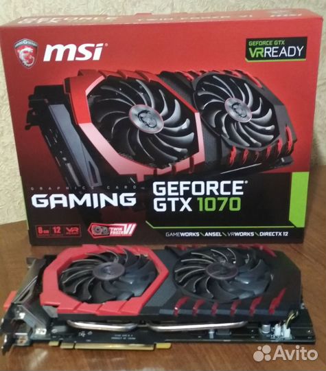 MSI GeForce GTX 1070 Gaming 8G
