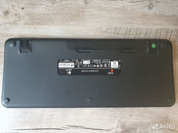 Клавиатура