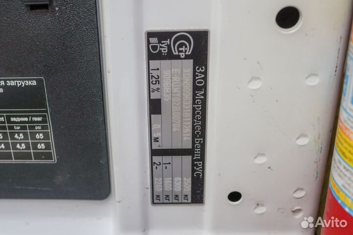 Mercedes-Benz Sprinter 2.2 МТ, 2015, 11 000 км