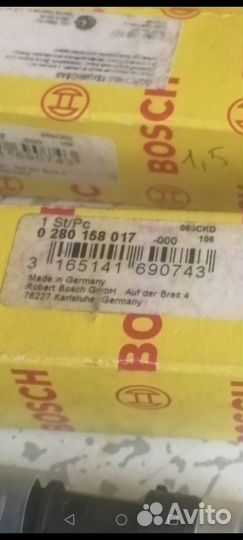 Форсунки ваз