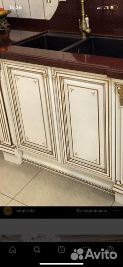 Кухонный гарнитур