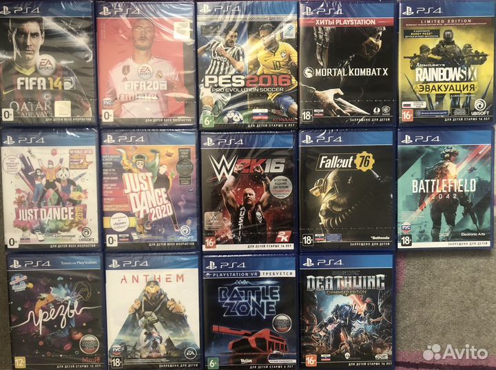 Игра для приставки PS4 / PS5