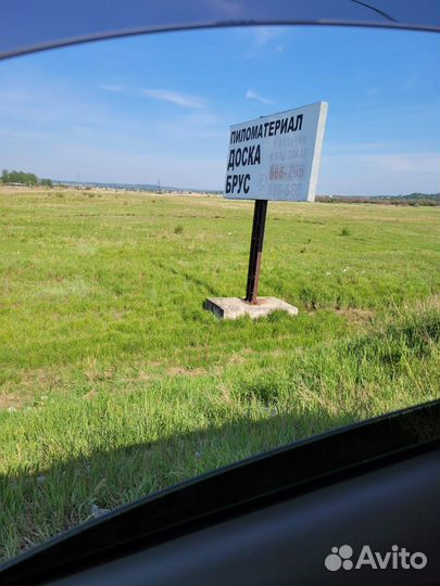 Рекламный щит билборд аренда