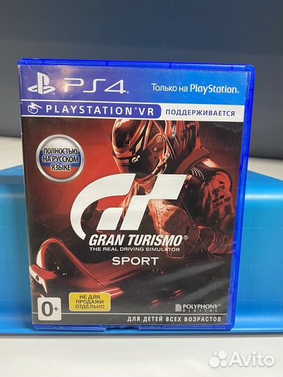 Диски Игры для PlayStation 4