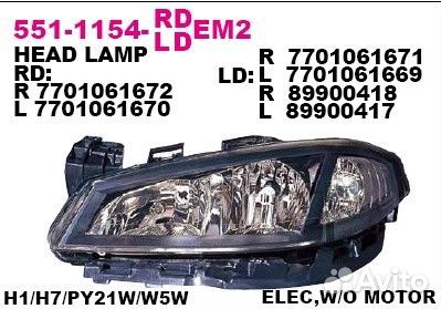 Фара передн прав с эк renault: laguna II 04.05-09