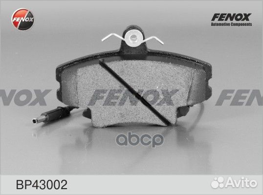 Колодки тормозные дисковые перед прав/лев B