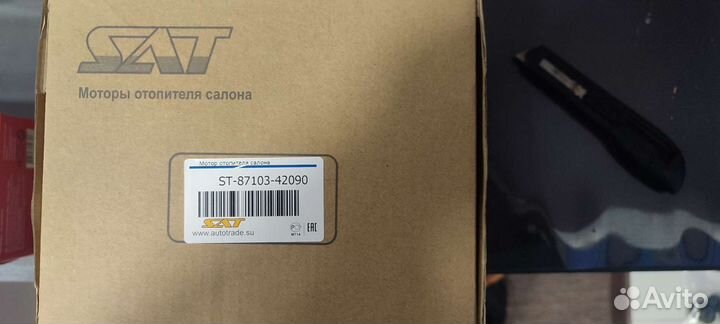 Мотор отопителя toyota