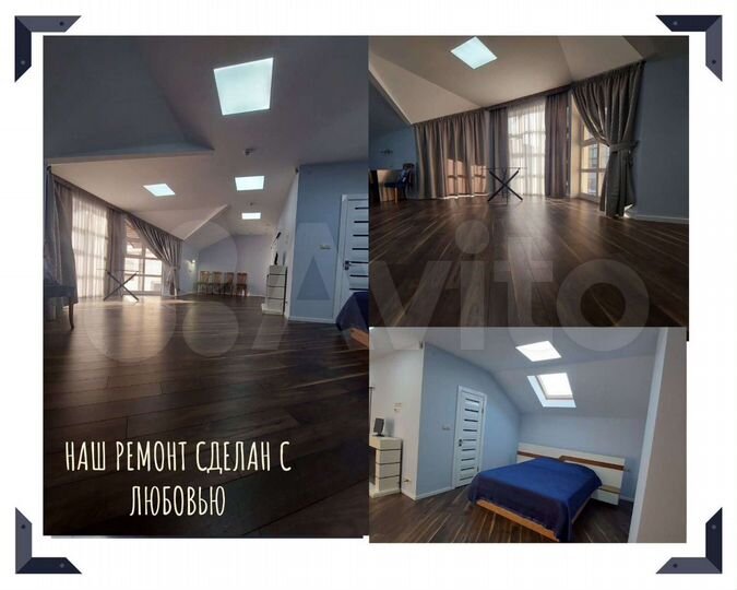 Коттедж 460 м² на участке 16 сот.