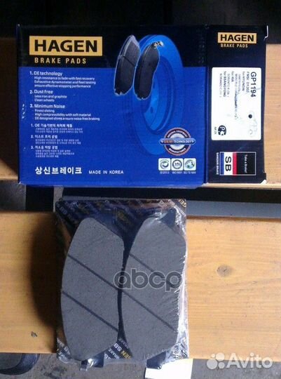 Колодки торм.дисковые hagen hyundai NEW santa F