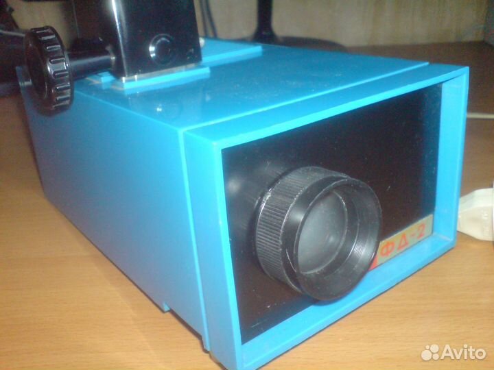 Фильмоскоп Фильмопроектор Диапроектор фд-2