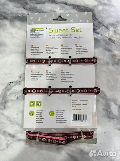 Поводок шлейка для кошек и собак