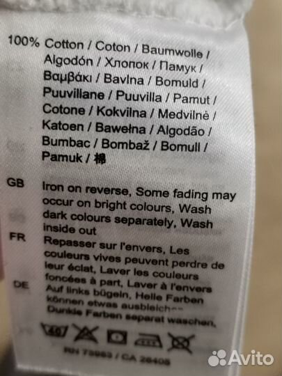 Продам худи Helly Hansen