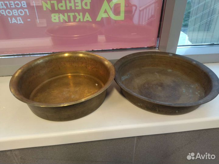 Латунный таз СССР 3 штуки