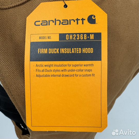 Капюшон Carhartt Firm Duck Hood Brown