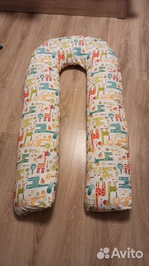 Подушка для беременных