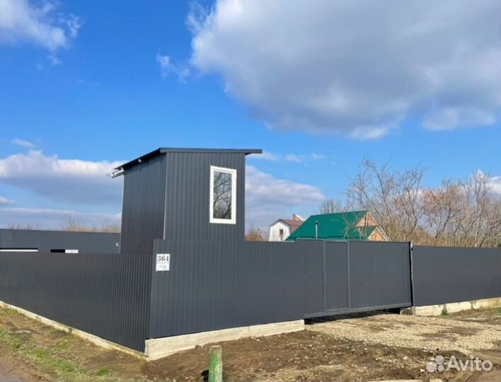 Трубка гидроусилителя руля Ford C Max 1.8 2005