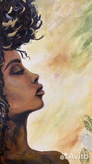 Картина «Африка»