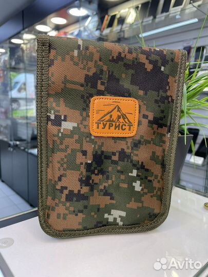 Походный набор туриста