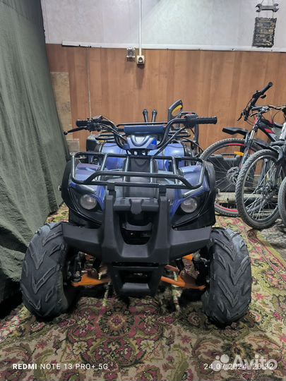 Прода детский квадроцикл