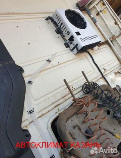 Автокондиционер на тягач DAF сплит-система