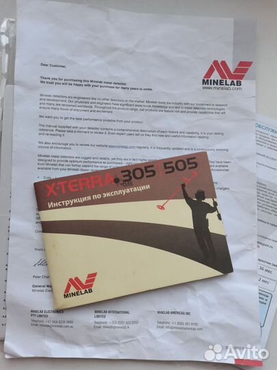Металлоискатель minelab X-terra 505