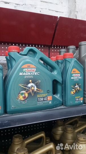 Масло моторное Castrol Magnatec Diesel 10w40