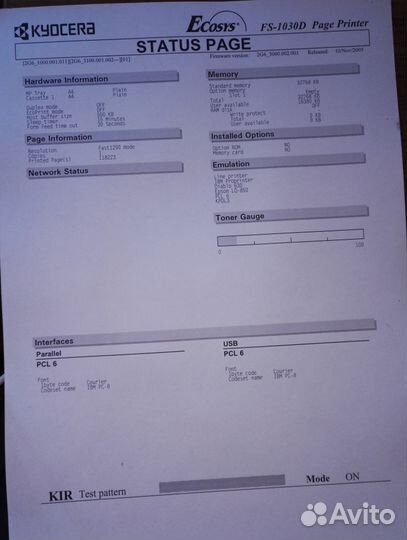 Принтер kyocera fs-1030d