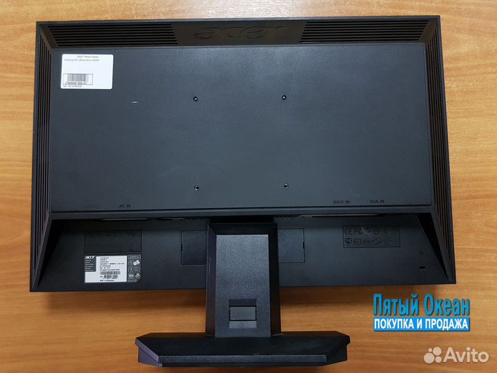 22'' (55 см) Монитор Acer V223W. Гарантия