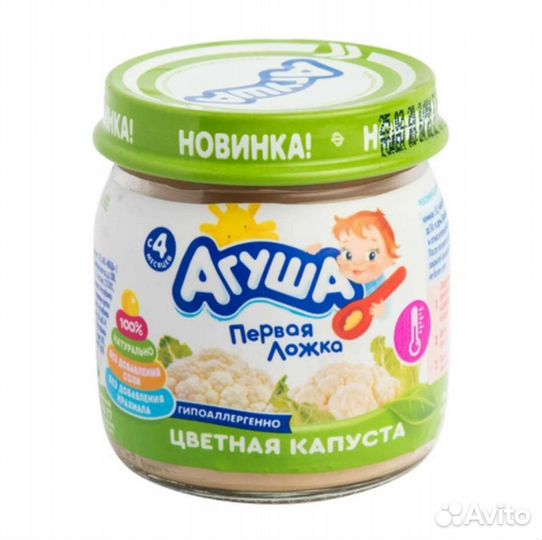 Детское пюре агуша цветная капуста