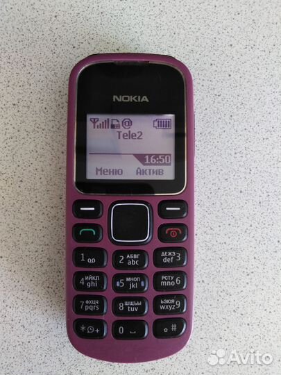 Nokia 1280