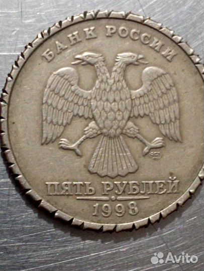 Монеты с браком