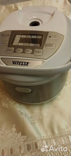 Мультиварка vitesse-VS520