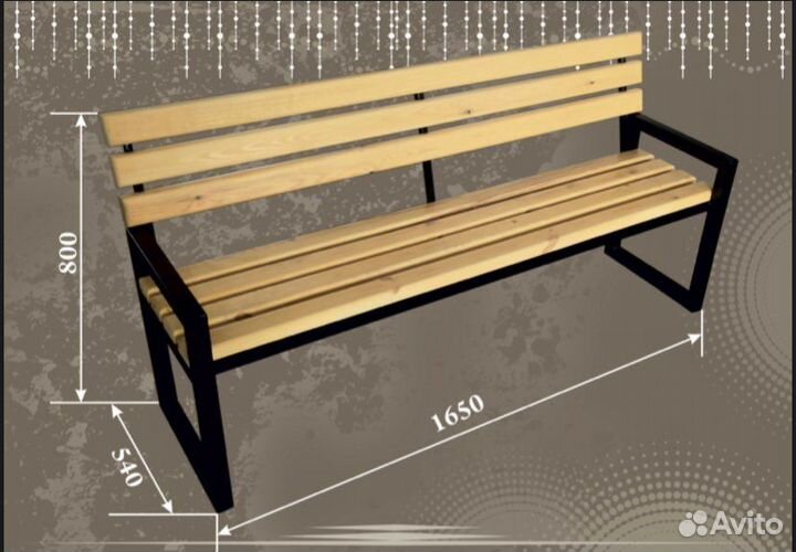 Скамейка уличная