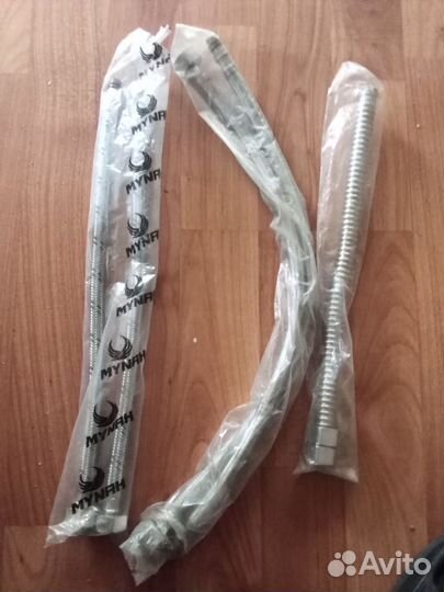 Водяные шланги