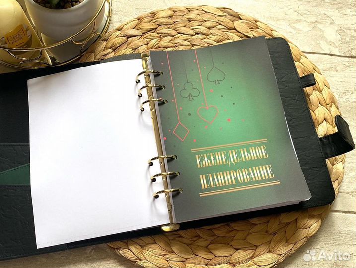 Ежедневник с портретом