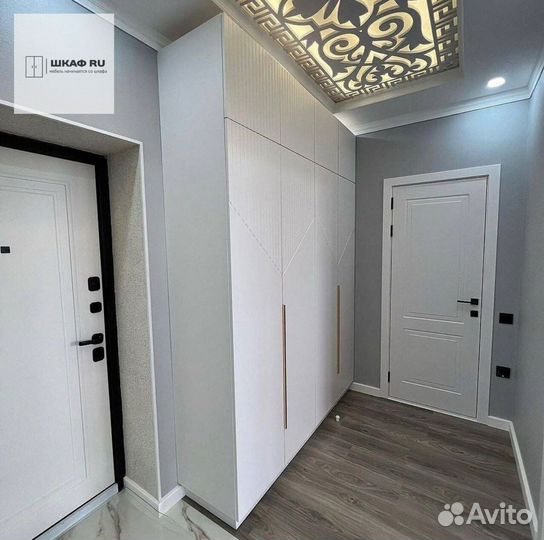 Многофункциональный шкаф