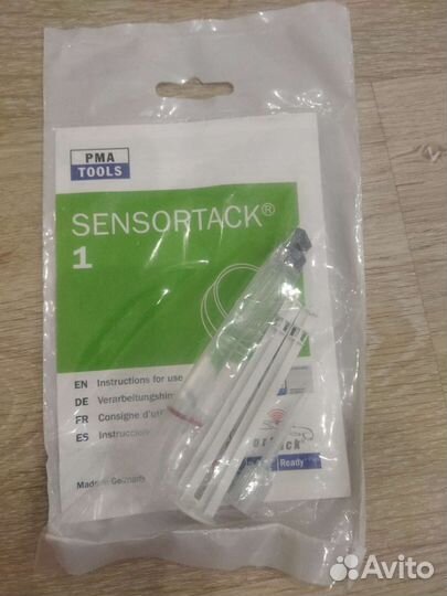 Гель для датчика дождя