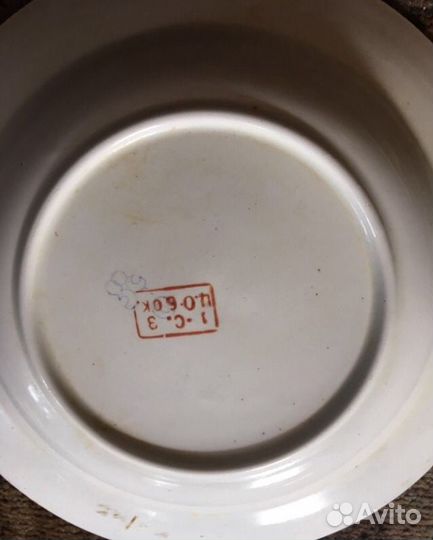 Тарелки СССР