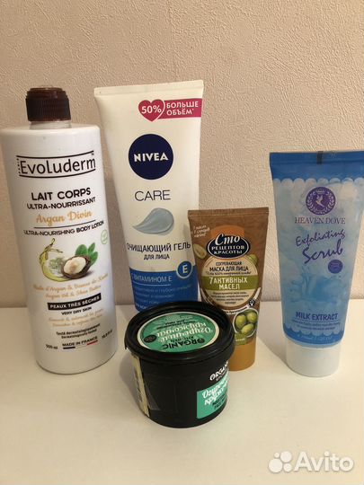 Косметика пакетом уходовая