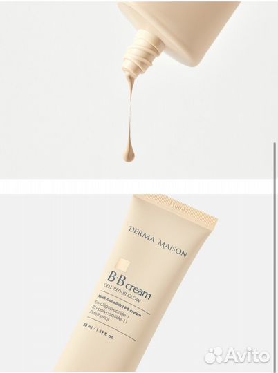 Bb крем medi peel