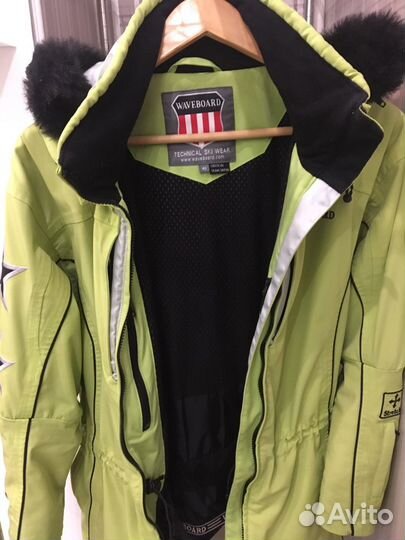 Парка Waveboard