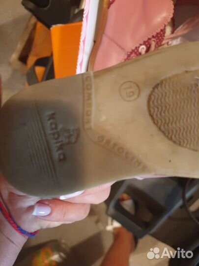 Детская обувь для девочек