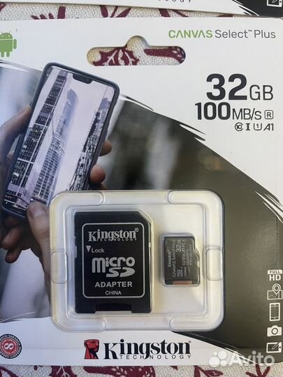 USB флешка карта памяти