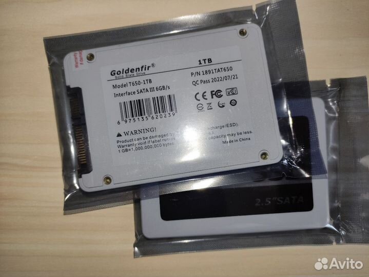 Жесткий диск ssd 1tb