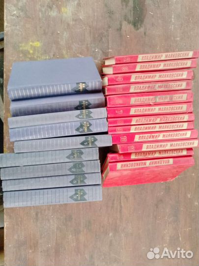 Маяковский книги, Куприн. Классики