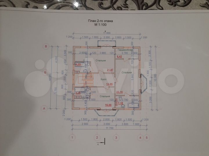 Дом 353,9 м² на участке 8 сот.