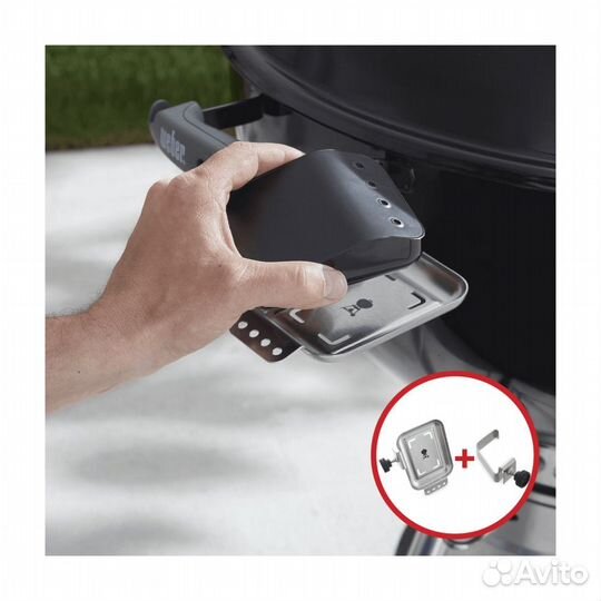 Крепление для Weber Connect (3255)