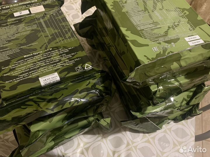 Сухой паек армейский