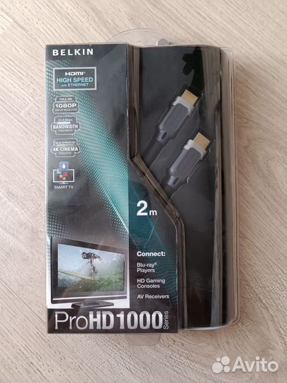 Кабель для компьютера